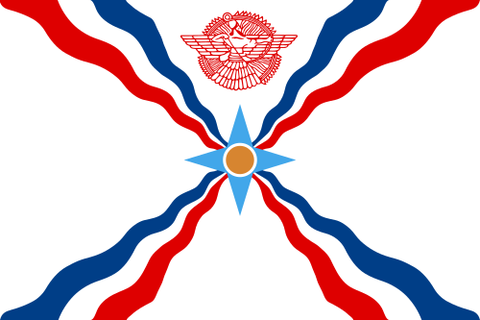 Assyrian Wood Flag